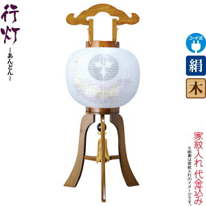 ~ s  PL 10 u{JV dCR[h  d Ɩ㍞ y2025NxVz h078-ymt-7401