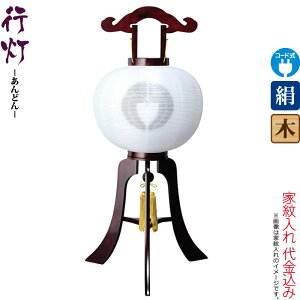 ~ s  TN 12 E dCR[h  d Ɩ㍞ y2025NxVz h078-ymt-7533