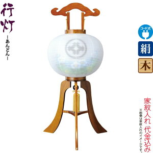 ~ s  PL 12 u{JV dCR[h  d Ɩ㍞ y2025NxVz h078-ymt-7927