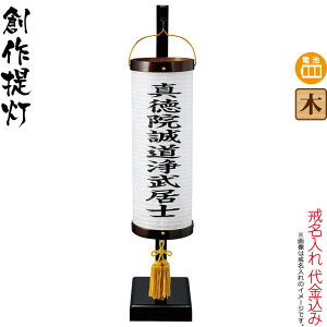 ~ n a rjV ݂艺t drLED rj ㍞ y2025NxVz h078-ymt-1443