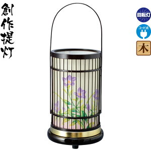 ~ n | 1 ^ NAGԕt ] dCR[h y2025NxVz h078-ymt-7417