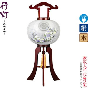 ~ s   12 TNFh E dCR[hLED  d ^b` Ɩ㍞ y2025NxVz h078-ymt-2794