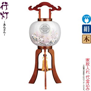 ~ s   10 PLFh dCR[hLED  d ^b` Ɩ㍞ y2025NxVz h078-ymt-3786