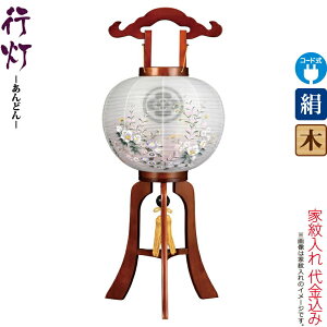 ~ s   11 PLFh dCR[hLED  d ^b` Ɩ㍞ y2025NxVz h078-ymt-3787