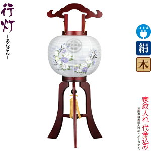 ~ s   10 TNFh  dCR[hLED  d ^b` Ɩ㍞ y2025NxVz h078-ymt-3791