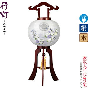 ~ s   11 TNFh E dCR[hLED  d ^b` Ɩ㍞ y2025NxVz h078-ymt-3792