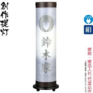 ~ n   14 ނ炳 dCR[hLED  d gsv ƖEƖ㍞ y2025NxVz h078-ymt-3950