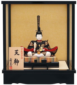 G l` P[X ؖڍl` V_ 1 P[X y2026NxVz h089-io-025