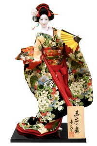 {l` Rl` l`Pi  L̕ ߂ 12 y2026NxVz sk-o2630