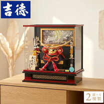 楽天市場】吉徳大光 五月人形の通販