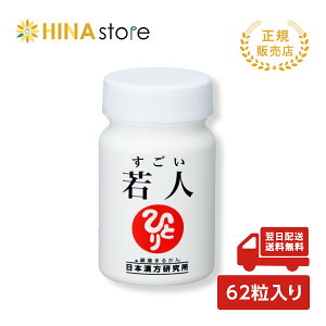 yp[AbvVoz ܂邩 l NMN 1 62 ^M_P LbcN[ Xxg[ PQQ _ nvZ^ GCWO ܂邩 }J Tvg T