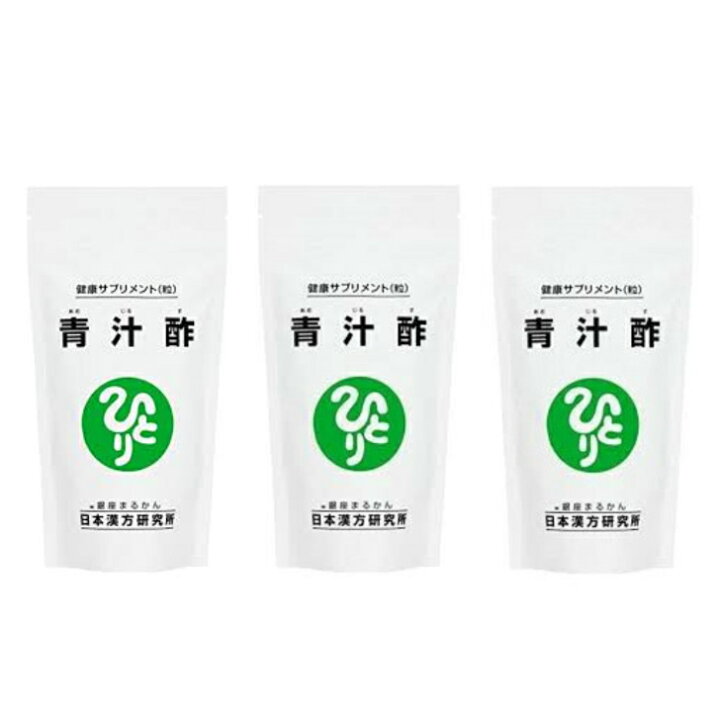 楽天市場】銀座まるかん 青汁酢 480粒 3袋セット まるかん 青汁 