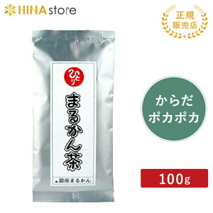 ܂邩 ܂邩 100g ܂邩 }J ֓l ЂƂ肳 NHi h{⏕Hi N e 14 nu `t t t F hO_~ NR   uh {