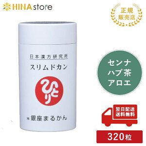 ����܂邩�� �X�����h�J�� 80g�܂邩�� �_�C�G�b�g�T�v�� �_�C�G�b�g�H�i �}���J�� �� �T�v�������g �T�v�� �֓���l �ЂƂ肳��@���N�H�i �h�{�⏕�H�i �H���@�� ���e �� �h�� ���{������