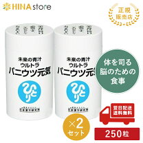 楽天市場】鉄 サプリメント（ブランドマルカン）の通販