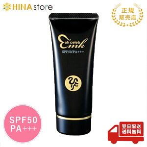 ܂邩 Zu GbZV t@f[V 30g SPF50 PA+++ ܂邩 ϕi UVJbg }J ֓l ЂƂ肳 e ێ 邨  q P~J mVR 