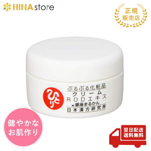 ܂邩 ՂՂN[ 50g ܂邩 ϕi tFCXN[ }J ֓l ЂƂ肳 e ێ  邨 GCWO XLPA n c  q {
