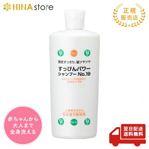 ܂邩 ҂p[ Vv[ No.19 400ml ܂邩 ϕi Vv[ X g[gg }J ֓l ЂƂ肳 wAPA  邨 c C Z {