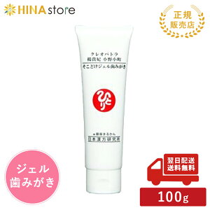 ܂邩 NIpg kM 쏬 ǂWF݂ 100g n~KL   ܂邩 }J ֓l marukan ЂƂ肳 {