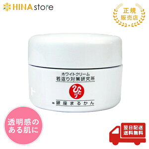 ܂邩 zCgN[A 25g ܂邩 ϕi tFCXN[ }J ֓l ЂƂ肳 e ێ 邨 GCWO XLPA ωn n  V~ q  q
