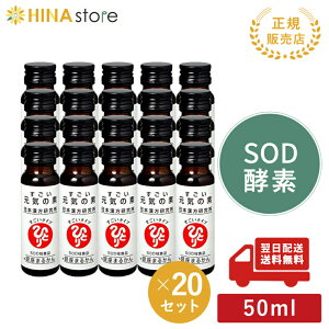 ܂邩 C̑f 20{Zbg ܂邩 }J Tvg Tv ֓l ЂƂ肳 NHi h{hN [[[ SOD yf {