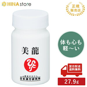 ܂邩  27.9g ܂邩 ` }J  Tvg Tv ֓l ЂƂ肳 NHi h{⏕Hi N e NQ_ iCAV R[q[o {