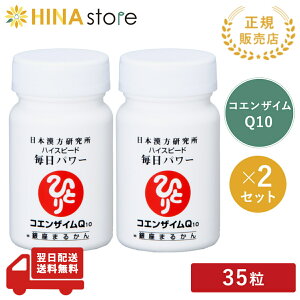 ܂邩 RGUCQ10 nCXs[h p[ y2Zbgz lQ C`Et [[[ ~đ VsjI iCAV AZ ܂邩 }J  Tv