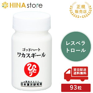 ܂邩 Sbhn[g JXM[ 93 Xxg[ ܂邩 }J Tvg Tv ֓l ЂƂ肳 NHi h{⏕Hi N RGUCQ10 [[