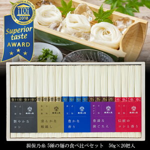 K۔T Kۂ̎ ߂ 5ːHה׃Zbg 20ci50g×e4cj i n o rނ ㋉ f  艄 Mtg j TԂ  Ε Cj hV  oY j