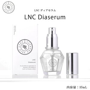 Ki LNCfBAZ et 35ml {܎А et kCn vZ^ GLX z L[v GCWOPA N  ̐ێ  n ƑŌNEΊȖ