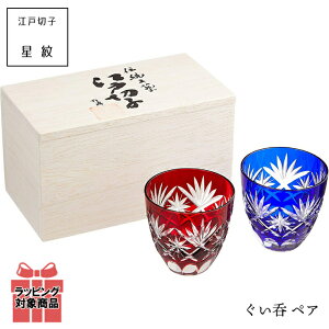 ]ː؎q ؎q  yA cɎq y ̓ v[g C v[g c ̂ u  Zbg { ]ː؎q  oY j o  av[g 