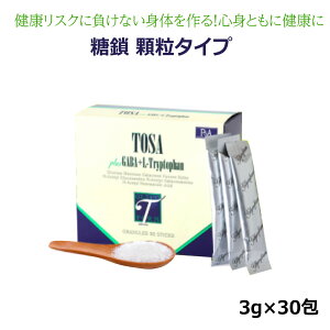  ^Cv 3g×30 Ƃ TOSA ^Cv  HBCtig Tvg NHi  ƑŌNEΊȖ NHiETvg Tv XeBbN GCWOP