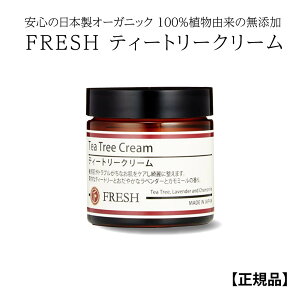yKizFRESH eB[g[N[ 60gijR[[ N[ Y ړIXLPAN[ I[KjbN eBg[ o VR i` mP~J ؂菝 jLr 