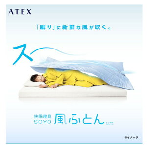 AebNX SOYO ӂƂ ATEX Q AX-BSA620 u[ zc  \ ̂ |zc N[ ӂƂ ʂ |zc VO u[ ӂƂ ╗ @ ⊴ p zc  ₦ 