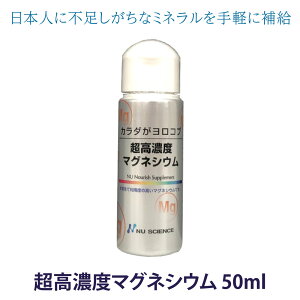 yK̔XzZx}OlVE 50ml j[TCGX Zx }OlVE H^Cv I[KjbN Tv TvgZk}OlVE ƑŌNEΊȖ NHiET