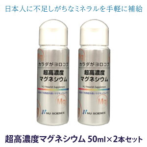 yK̔XzZx}OlVE 50ml ×2{Zbg j[TCGX Zx }OlVE H^Cv I[KjbN Tv TvgZk}OlVE ƑŌNEΊȖ 