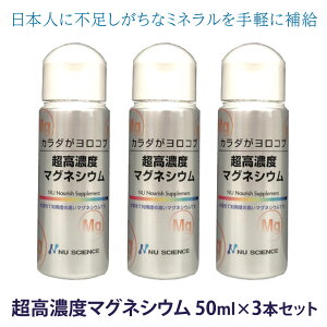 yK̔XzZx}OlVE 50ml ×3{Zbg j[TCGX Zx }OlVE H^Cv I[KjbN Tv TvgZk}OlVE ƑŌNEΊȖ 
