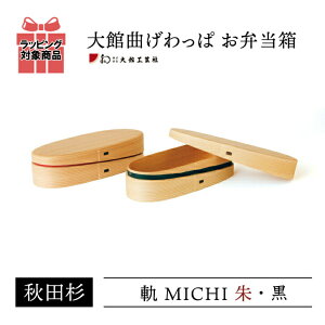 ًȂ ٓ O(MICHI) F F dؕt Hc {   ێ VRؐ zCg  Y `{bNX w ʋ    VR ٍH| ̓ ̓