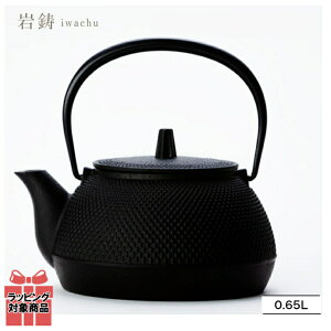 ⒒ (Iwachu) Sr ĕt 0.65L Sr p }{ 5^VA 12822 IHΉ KXΑΉ ΑΉ 암S { Yi  S⋋ ih Mtg
