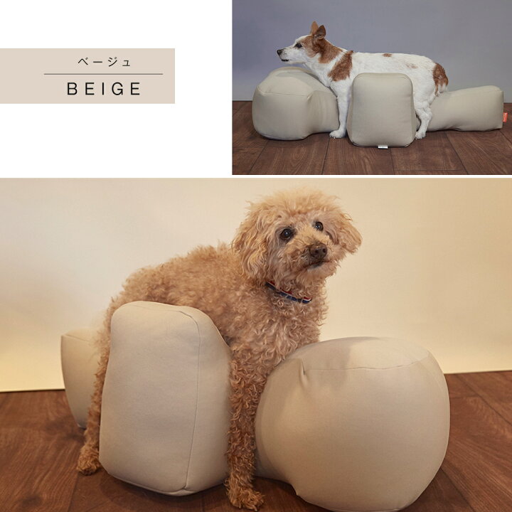 楽天市場】OneAid リラクッション M 中型犬用 犬用介護用品 アロン化成  