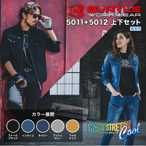 ƕ ㉺Zbg BURTLE o[g 5011 5012 t fjpc Y{ fjWPbg Wp[ Y fB[X ڐG⊴ ZbgAbv u] pc V VF lC  