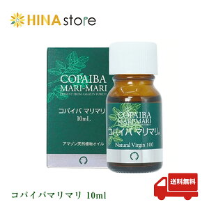yKiz RpCo}} 10ml [֑ A}]  t IC copaiba RpCo }} gu