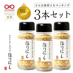 AEghAXpCX قɂ  3{Zbg AEghA  x ق BBQ Lv o[xL[   Mtg  \Lv