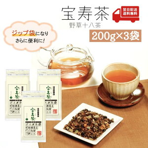   200g×3Zbg Y N 쑐18z a JtFC 18ނ̖쑐uh TVVbsOłlC