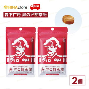 yŋzzy2Zbgz XmO @̂Ǔ[ ̂ǈ @̂Ǔ[ g[ VK[X mVK[ a A ̂ǂ  A ̂  LfB LfB[ Ò [