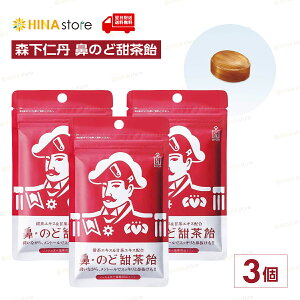 yŋzzy3Zbgz XmO @̂Ǔ[ ̂ǈ @̂Ǔ[ g[ VK[X mVK[ a A ̂ǂ  A ̂  LfB LfB[ Ò [