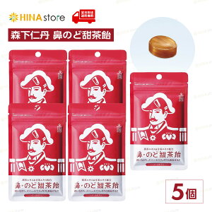 yŋzzy5Zbgz XmO @̂Ǔ[ ̂ǈ @̂Ǔ[ g[ VK[X mVK[ a A ̂ǂ  A ̂  LfB LfB[ Ò [