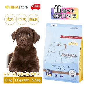 yIׂ邨܂tz i`n[xXg W[ X[ `L y1.1kg / 1.1kg×6 / 5.5kgz hbOt[h ybg hCt[h _CGbg HÖ@ S   VjA ^ 