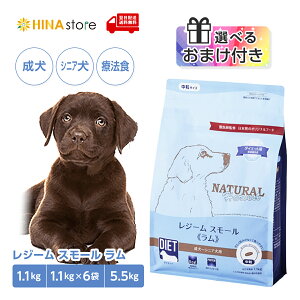 yIׂ邨܂tz i`n[xXg W[X[  y1.1kg / 1.1kg×6 / 5.5kgz hbOt[h hCt[h ᎉb _CGbg HÖ@ S  VjA N hCt