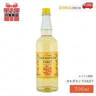 【最強翌日配送】【箱なし】 豊永蔵 スパイス 焼酎 カルダモン TAKE7 [ 700ml / 25% ] CARDAMON WHITE SN…